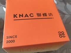-御蝶坊生日蛋糕KNAC(创业店)