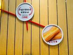 -南城香(北京南站店)