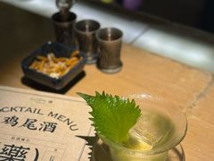 -GOEN·缘