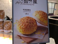 -太兴餐厅(东方广场分店)