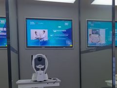 -宝岛眼镜(广州佛山祖庙店)