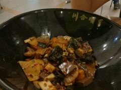 -东川麻辣香锅