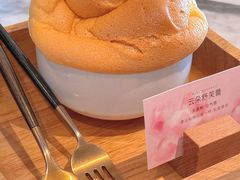 -荷恬·精致蔬食料理(星海店)