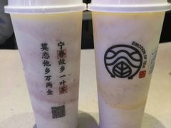 -眷茶(赛格国际购物中心店)