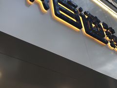 门面-茶百道(昌里路店)
