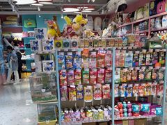 -FAELING PETS美天灵宠物(合生汇店)