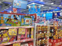 -TOYSRUS玩具反斗城(合肥华润万象城店)