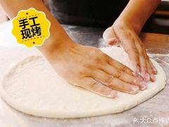 -City1+1城市比萨·意面(桂林路店)