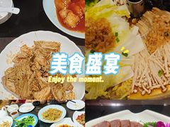 -金泽大酒店·卢塞恩餐厅·年夜饭春节连市