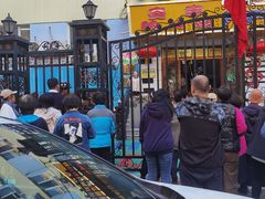 -哈尔滨市安丰幼儿园