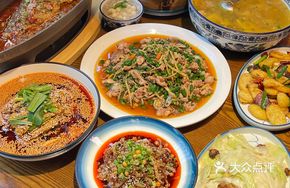 Traditional Lai Feng Fish