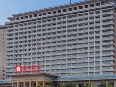 -北京饭店