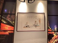 -山芋腔苏北菜(盐城滨海店)