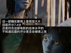 -成都百丽宫影城(LUXE太古里店)