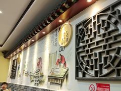 -浑河春面馆非遗鹿角面(太平庄店)