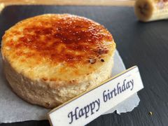 -恰餐厅及酒吧CHAR Bar & Grill(北京三里屯洲际店)