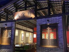 -太原茂业天地购物中心