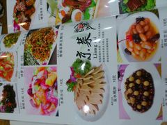 -金家老三饭庄(常营店)
