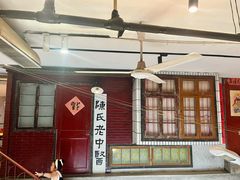 -汉小城·老铫子藕汤·乡野湖北菜(江汉路吉庆街店)