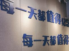 -微醺烤牛·炭火烧烤·精酿啤酒(东郊记忆店)