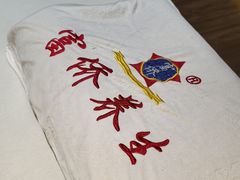 -富侨养生(威宁路店)