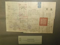 -上海蔡元培故居陈列馆