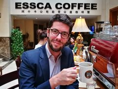 -阿什卡咖啡馆ESSCA COFFEE(塔里木石油宾馆店)
