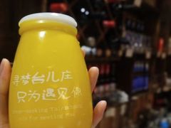 -湖光月色临湖音乐餐厅(台儿庄古城店)