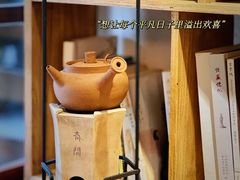 -菩提书坊(侨福大厦店)