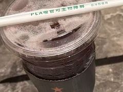 -星巴克臻选(盐城金鹰聚龙湖店)