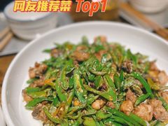 -铁公鸡·四川料理(天环广场店)