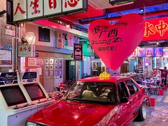 -临胜烧烤大牌档(东葛店)