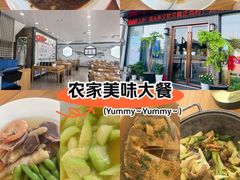 -品鲜村农家菜·阳澄湖大闸蟹(总店)