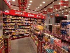 -汤显祖纪念馆