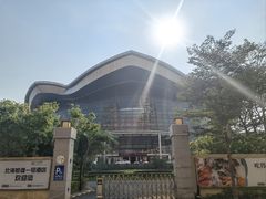 -北海银滩一号国际会议中心酒店