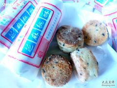 cookies-稻香村(观前街店)