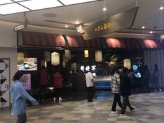 -蟹将军·松叶蟹和牛日料放题自助(K11店)