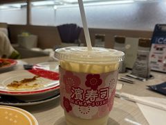 -濱寿司(高新伊藤店)