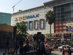 iphone_upload_pic-万达影城(南宁印象城IMAX店)