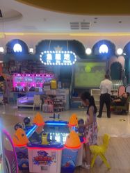 -苹果树乐园(北京路天河城店)
