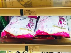三家村藕粉-杭州大厦LSE城市生活超市(杭州大厦店)