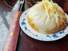-四海楼(如皋定慧禅寺店)
