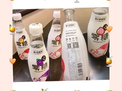 -喜茶(深圳喜荟城店)
