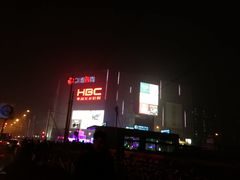 -银泰百货(北京大红门店)