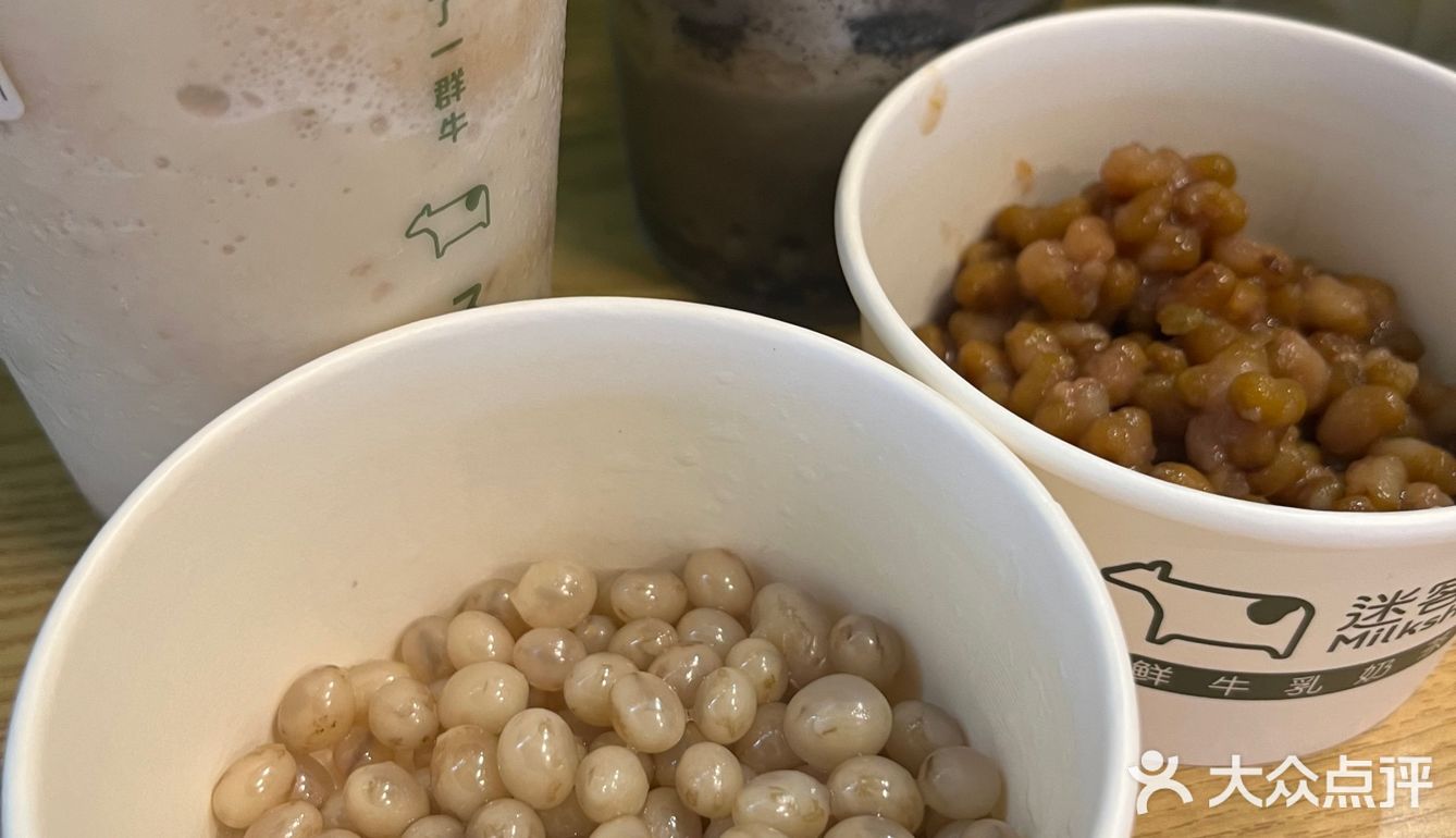 无锡探店｜苏宁负一楼的迷客夏上新品啦！！