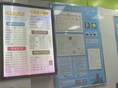 -郭爸烧仙草(西航·潭人街店)