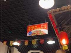 大堂-旺角小渔村(二马路店)