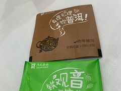 -东江海鲜酒家(艺都分店)