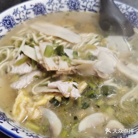 小井头阿强面馆(复兴南街总店)