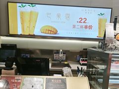 -格瑞思动物奶油生日蛋糕(圆融店)